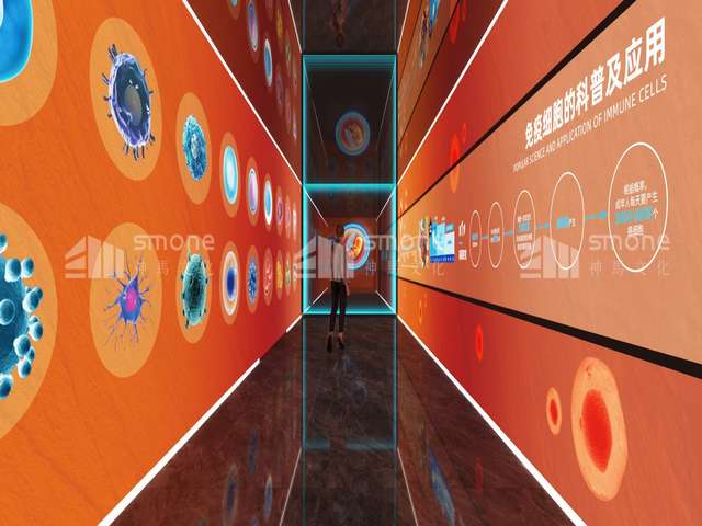 重庆创意班牌平台