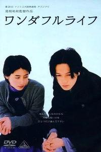 下一站，天国,下一站，天国的神秘之旅